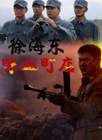 女大学生的秘密工作